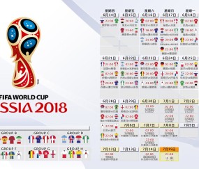 2026世界杯下载-卡塔尔年轻风暴，青训之光与冠军催化下的足球叙事重塑