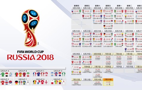 2026世界杯下载-卡塔尔年轻风暴，青训之光与冠军催化下的足球叙事重塑